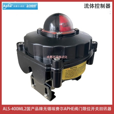 �o�a���M��APHE�y�T��λ�_�P��Ӎ��