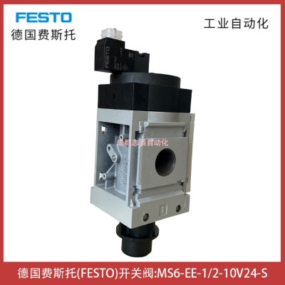 ���M˹���_�P�yFESTO늿��_�P�y