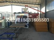 ���ҿ��������������I����(y��u)�ݵĴu�а�|����u�а�r��