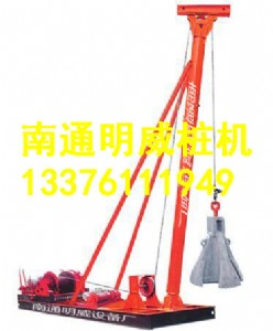 �_���@�C�����N�^��ͨ�������C