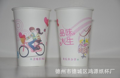 ɽ�|��Դ�����S���������z���|���Ãr���