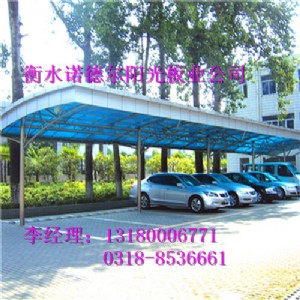 ȫ��(gu��)����(y��ng)ꖹ�� ܇��ꖹ�� �����⾀ uvͿ��