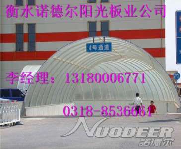 ��ˮ�Z� ��S�� ���I���a���³����ꖹ�� �|���r��