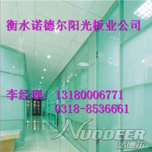 ���ݶ�ȫ���M�������a ���������� �|�����C