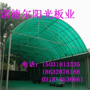 ɽ�|�Z� ����a�S�� pc͸��ꖹ�� ܇����