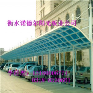 夏津車棚陽(yáng)光板 各種顏色板材可挑選 防水防潮