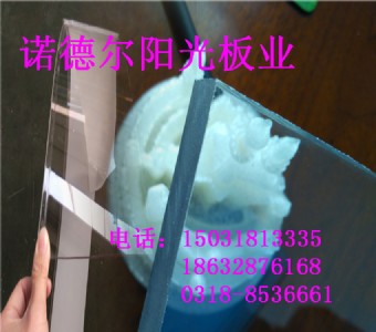 ����͸�������� ��ˮ�Z� �������S�� �|��ʮ��