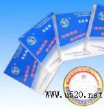 ���@���f�z���߽z(�D)