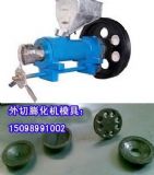 ���������򻯙C �����򻯙C ʳƷ��(�D)