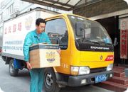 �Ϻ����d��ҡ����d���(�D)