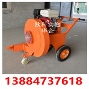 ����ʽ·�洵�L�C ����ʽ·����ҙC