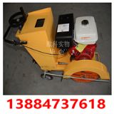 ��(n��i)ȼʽ���ͻ������и�C   ����·���и�C