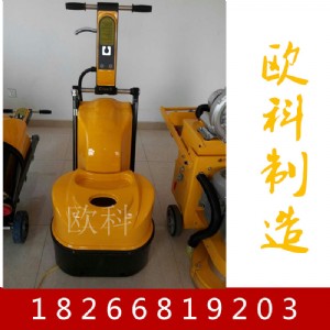 ���^��ĥ����C ��ĥ���mһ�w�C