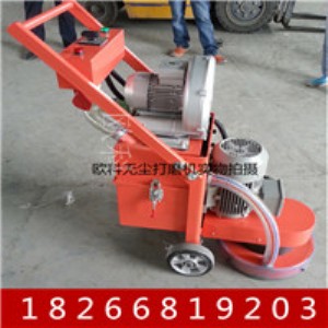 ʯ�ĵ�ƺ��ĥ�C 늄ӵ�ƺ��ĥ�C