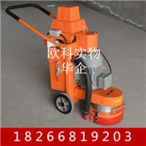 ���m�����ĥ�C(j��) С�͵�ƺ��ĥ�C(j��)