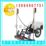 �p݆������ƽ�C ������ƽ�C���a�S��