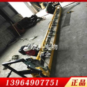 ������ƽ����� �������Ϳ��ʽ��ƽ�C