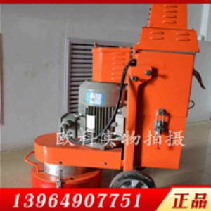 �๦�ܵ�ƺ��ĥ�C   �h��ʩ����ĥ�C