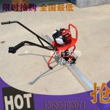 混凝土抹光尺 ,震動(dòng)整平尺 水泥路面硬化抹光尺