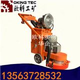 3kw��ƺ���ĥ�C �����������ĥ�C