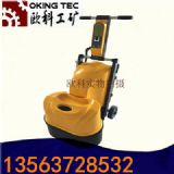 ���撁��C 600�ͭh����ƺ����C