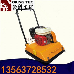 ����ƽ�庻 늄�ʽ���ƽ�庻