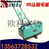 �๦������ʽ�ë�C ��ĥ����ʽ�ë�C