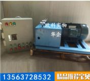 3kw電機(jī)穿束機(jī) 修橋用鋼絞線穿索機(jī)