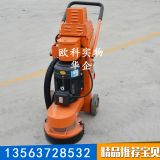 ��ƺ��ĥ���ҙC(j��) �o�m��ƺ��ĥ�C(j��)