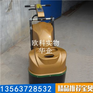 �����r���撁��C6���^����C����ƽ���撁��C