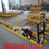 ������·����ʽ����������ƽ�C