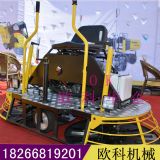 ������·��Ĩ��C�p�P���{ʽĨ��C