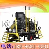 24�R����Ĩ��C����������{ʽĨ��C