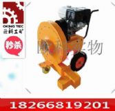 ·�湤�̴��L�C   ·����·���L�C