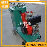 ˮ������пp�C15�R������·���и�C