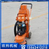 ˮ������ƽ�ش�ĥ�C4kw�o�m������ĥ�C