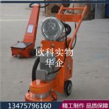 �Ԅ���ƽ��ĥ�C(j��) ��ĥ�C(j��)����ʯĥ�^