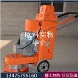 ��ƺĥ�ؙC(j��) ����ƺ��ĥ�C(j��) ȫ�»�������ĥ�C(j��)