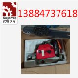 �������ͽ���ʯ��