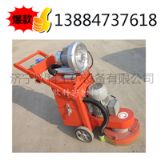 �̻�����ĥ�C �๦����ĥ�C С����ĥ�C ʯ�ķ�����ĥ�C