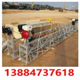 ���ʽ��ƽ�C  ���ʽ·��v����