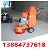 ɽ�|�����h����ĥ�C  �h����ƺ��ĥ�C��ĥ�C