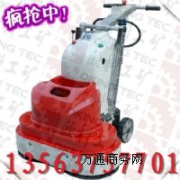 ��������C �����B�o����C ���撁��C