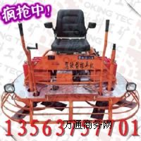 QUM-65�{���Ĩƽ�C �ַ�ʽ����Ĩ��C