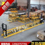 8��·�攂䁙C(j��) �r����䁙C(j��) ����������(d��ng)���DƬ