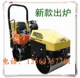 3t全液壓壓路機(jī) 手扶式座駕式壓路機(jī)直銷