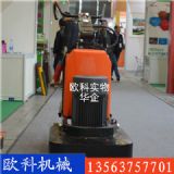 �̻�����ƺ����C ˮĥʯ�����ĥ�C