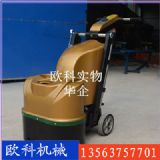 �̻�����ƺ����C���ʯĥ�^����C