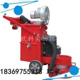 環氧地坪清理機 GE380B型地坪環氧研磨機