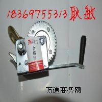 �����֓u�g܇�W�����a�S�� ���������քӾ�P�C